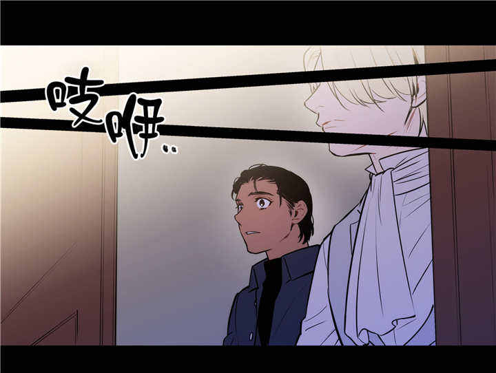 第76话 第76话 第 4 页