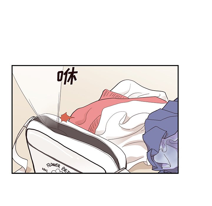 第103话 第 19 页