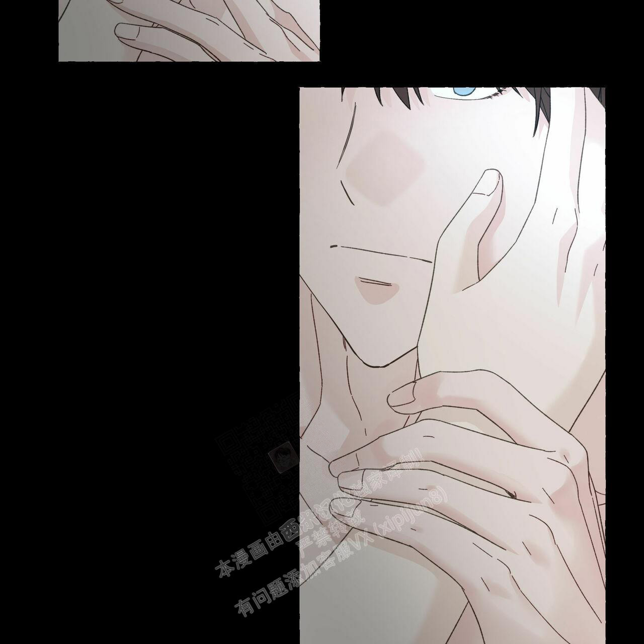 第100话 我要了 第 32 页