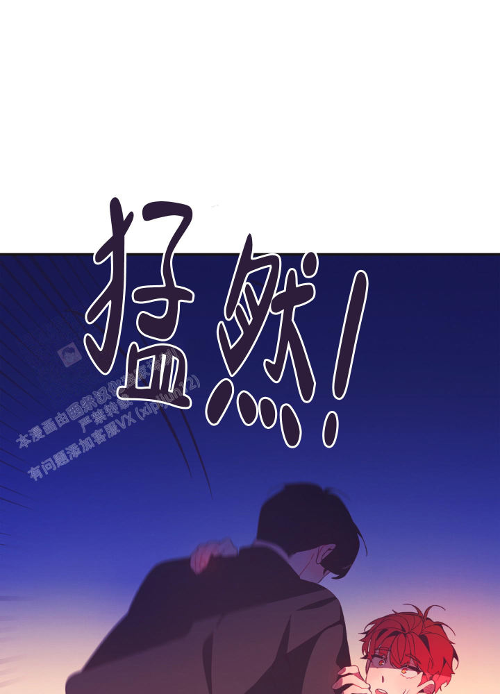 第4话 表情 第 60 页