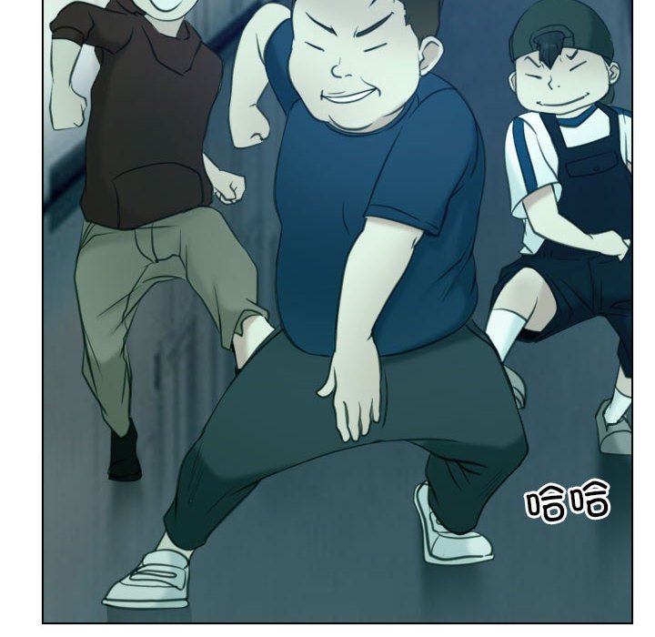 第3话 第 8 页