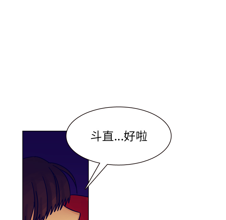 第36话 第 62 页