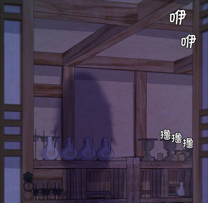 第18话 第 58 页