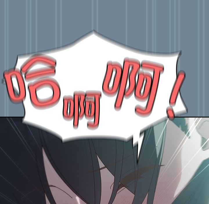 第26话 第 125 页