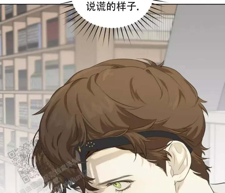 第18话 卢克不是跟踪狂 第 36 页
