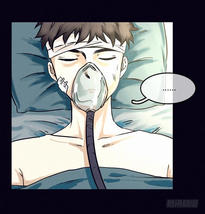 推卸 第 4 页