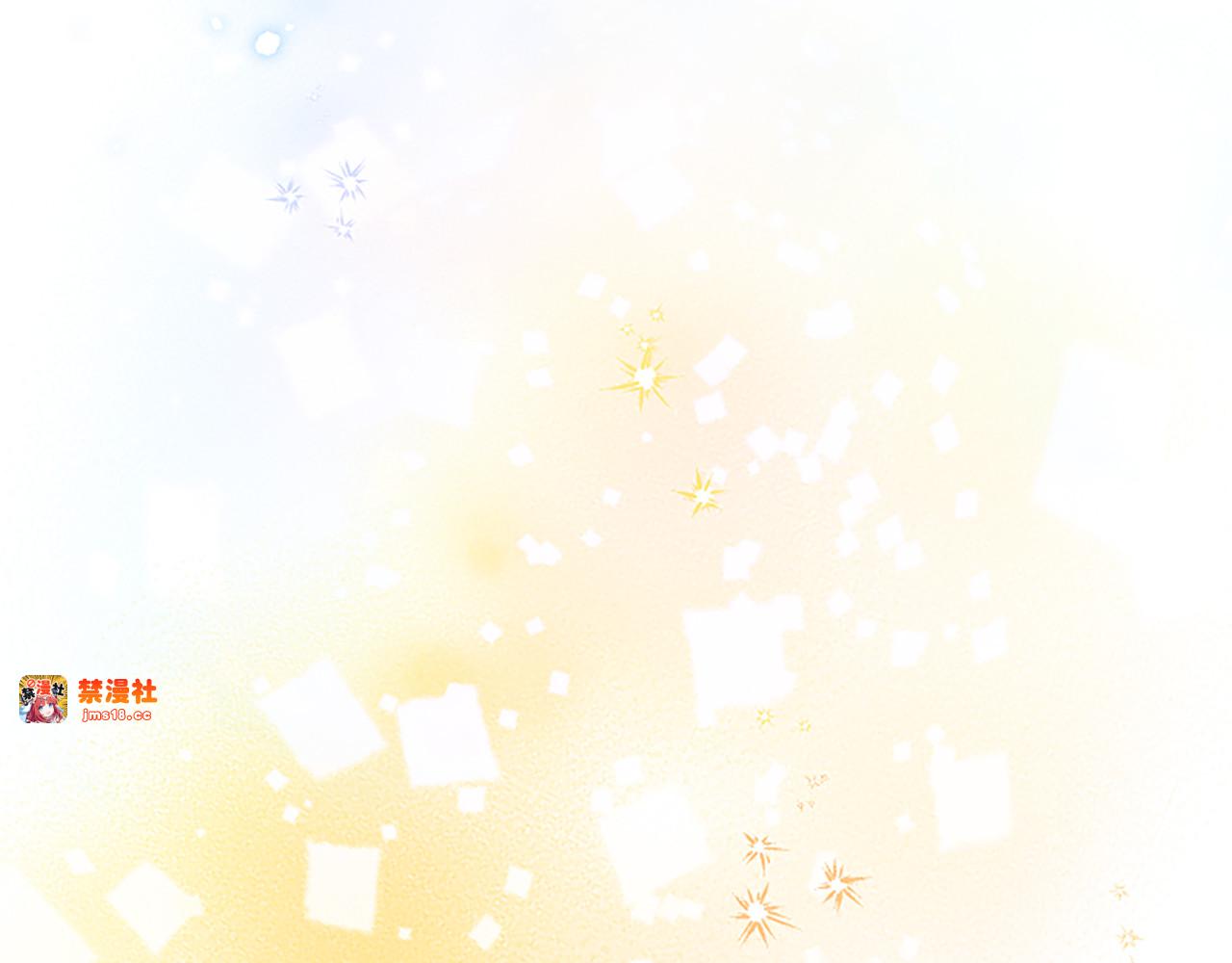 第21话 阿莉娅？ 第 121 页