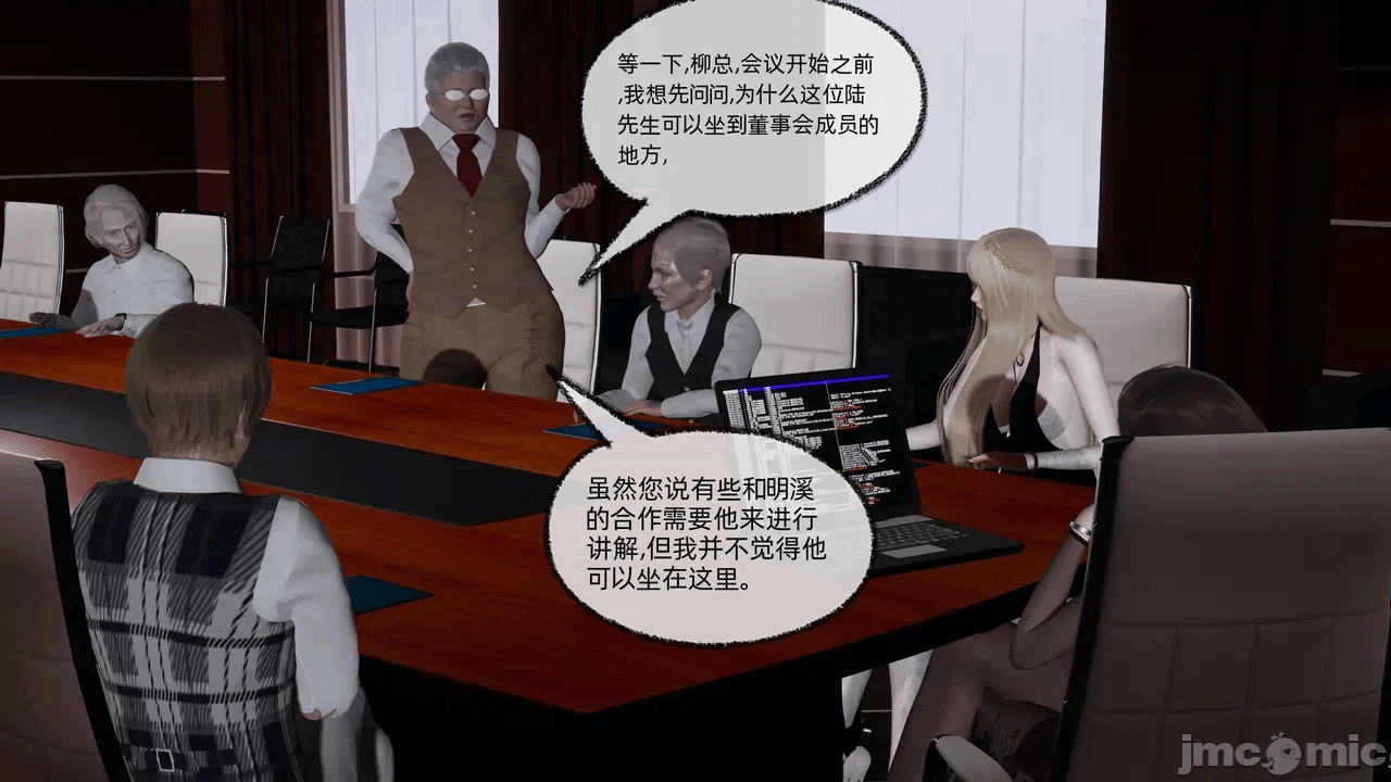 第一话 第 278 页