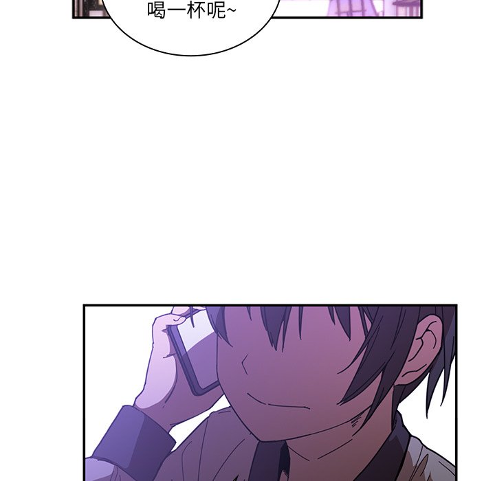 第16话 第 26 页