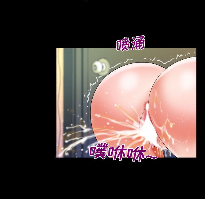 第121话 第 35 页