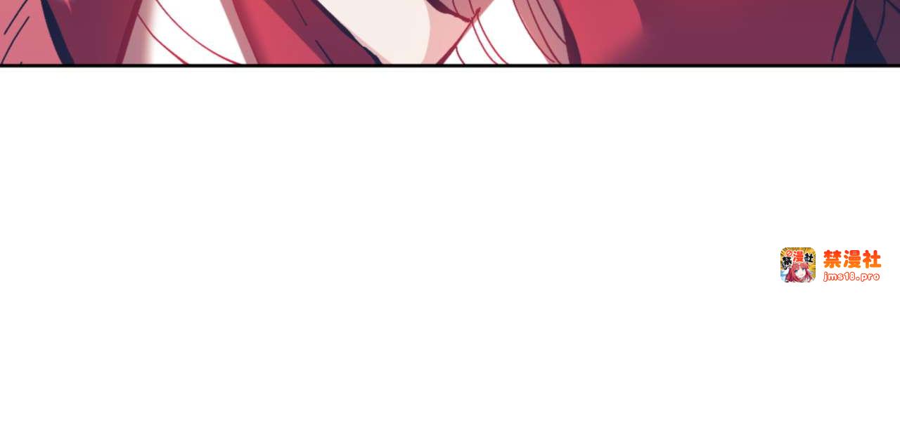 第103话 辣手摧花 第 61 页