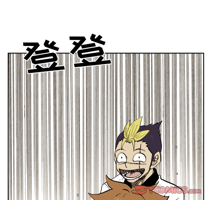 第 24 话 第 30 页