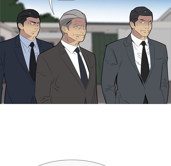 第41话 第 73 页