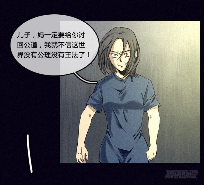 安排 第 9 页