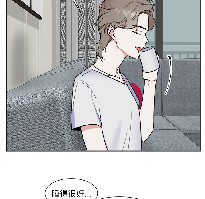 第28话 第 39 页