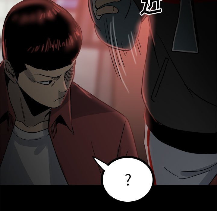 第62话 第 90 页