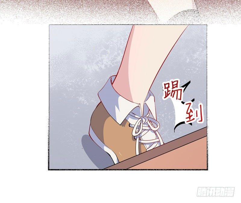 050精神科医生（八） 第 23 页