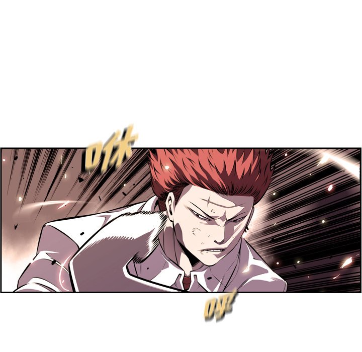 第167话 第 17 页
