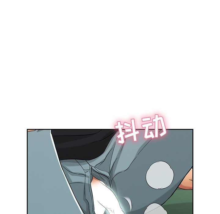 第22话 第 69 页