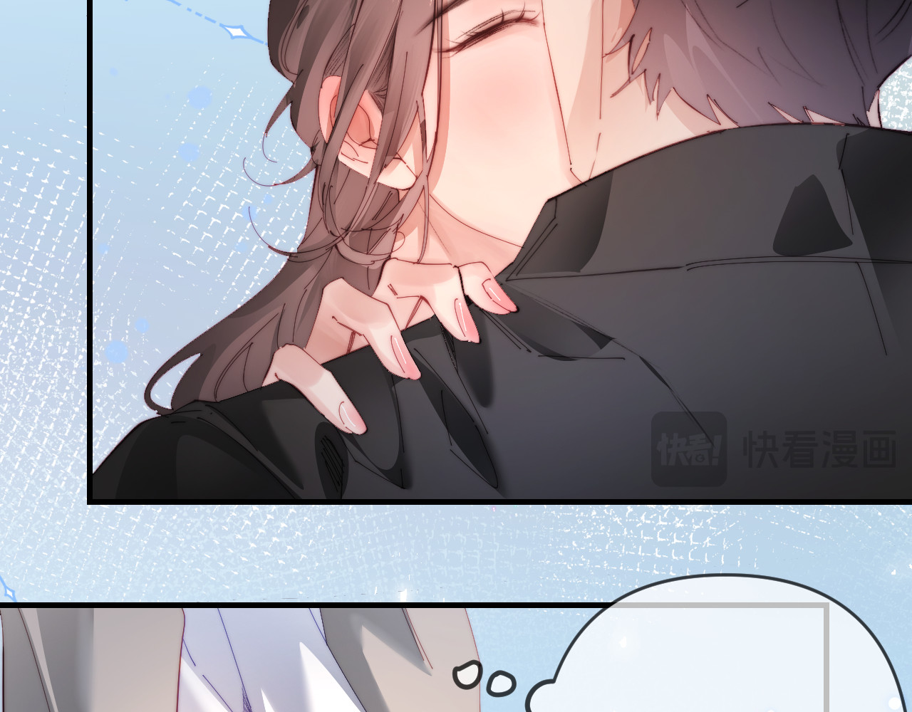 第77话 传达到了 第 81 页
