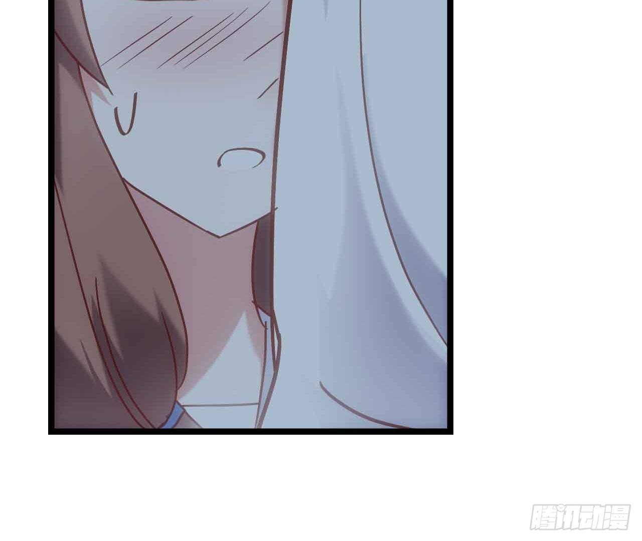 第二十六话·阴影 第 11 页