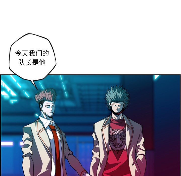 第135话 第 92 页