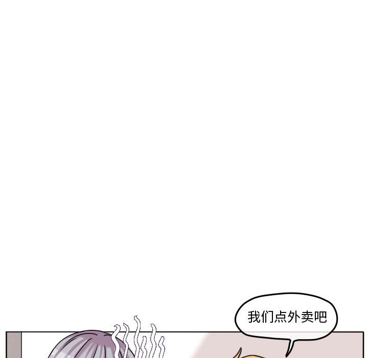 第72话 第 78 页