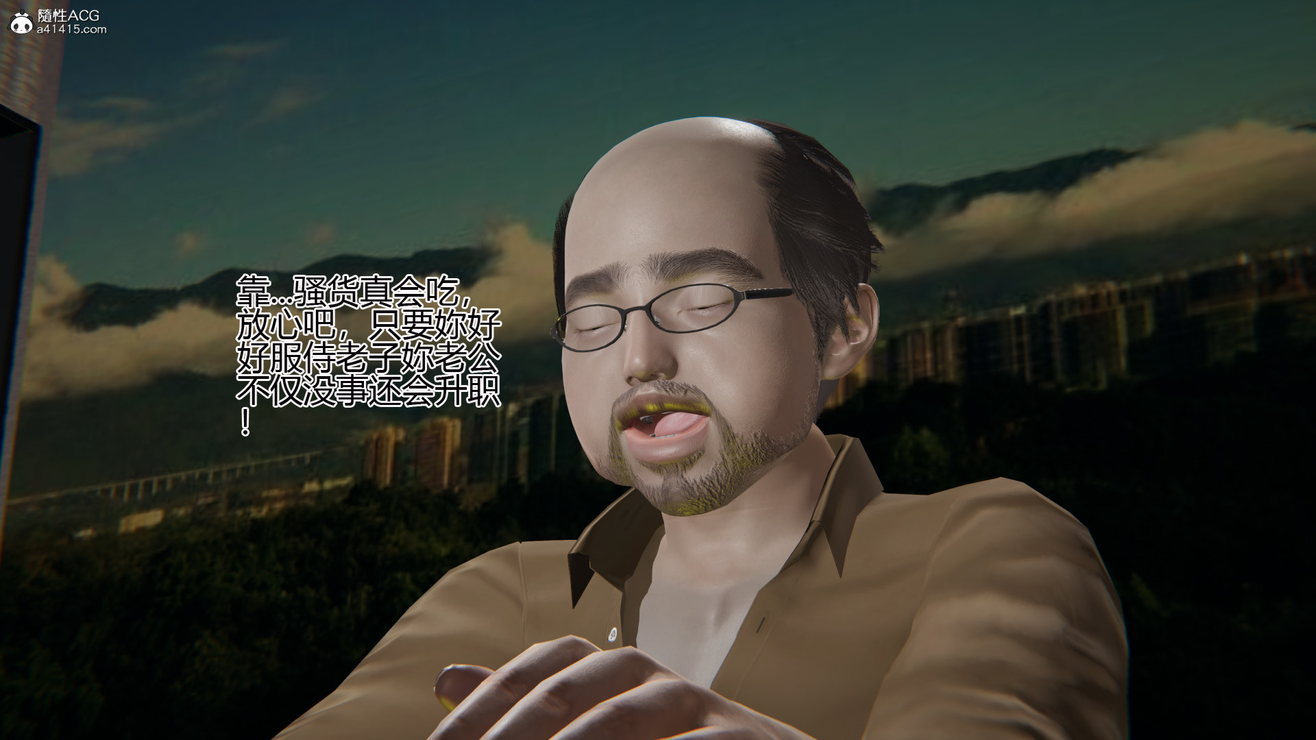 第02章 第 23 页
