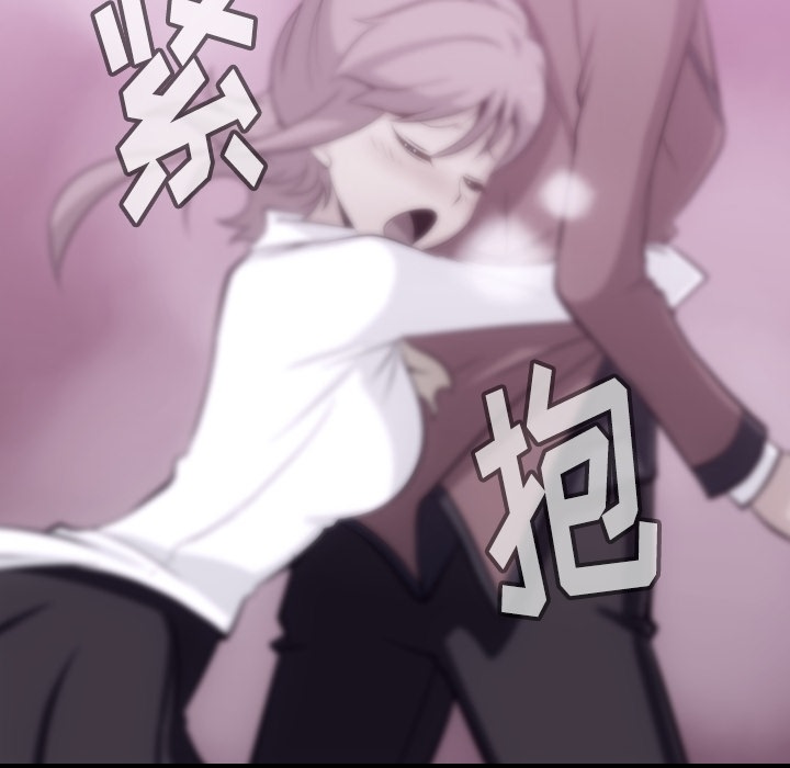 第5话 第 37 页
