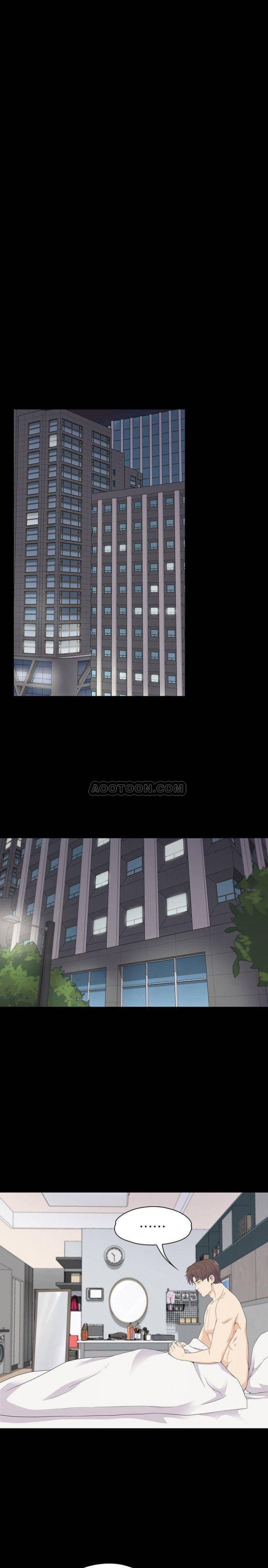 第74话 - 高级酒店妹的自尊 第 13 页