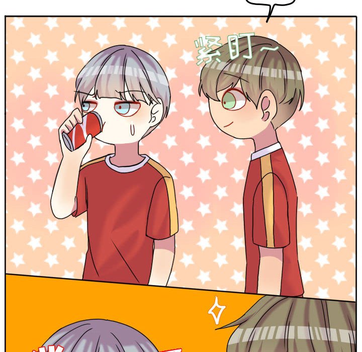 第83话 第 35 页