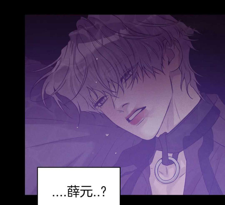 第179话 第179话 第 26 页