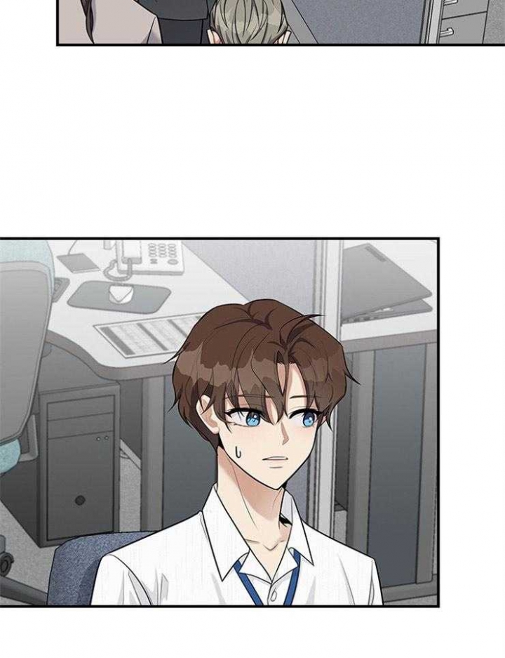 第63话 第63话 第 26 页