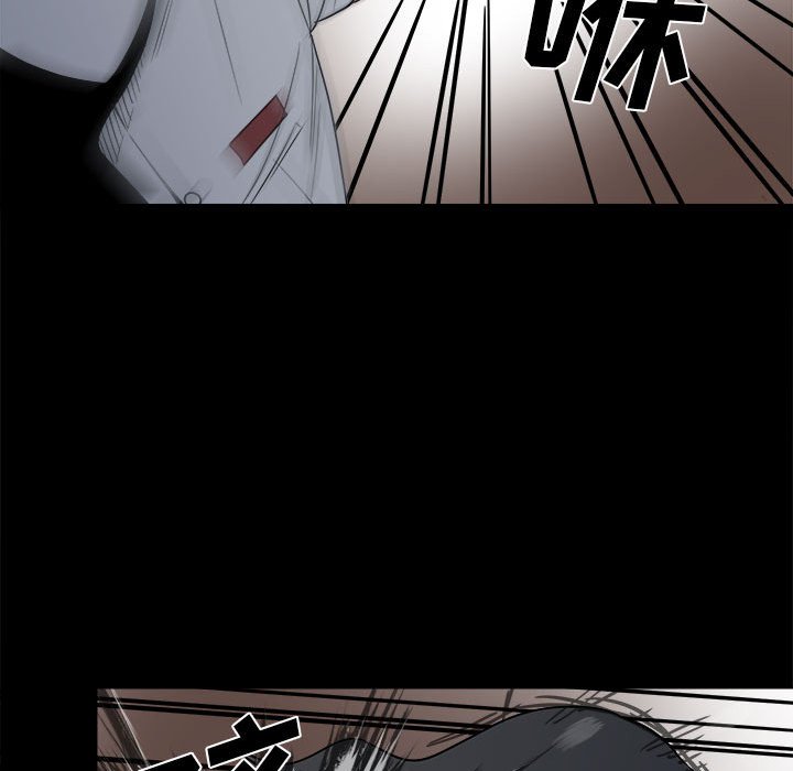 第32话 第 69 页