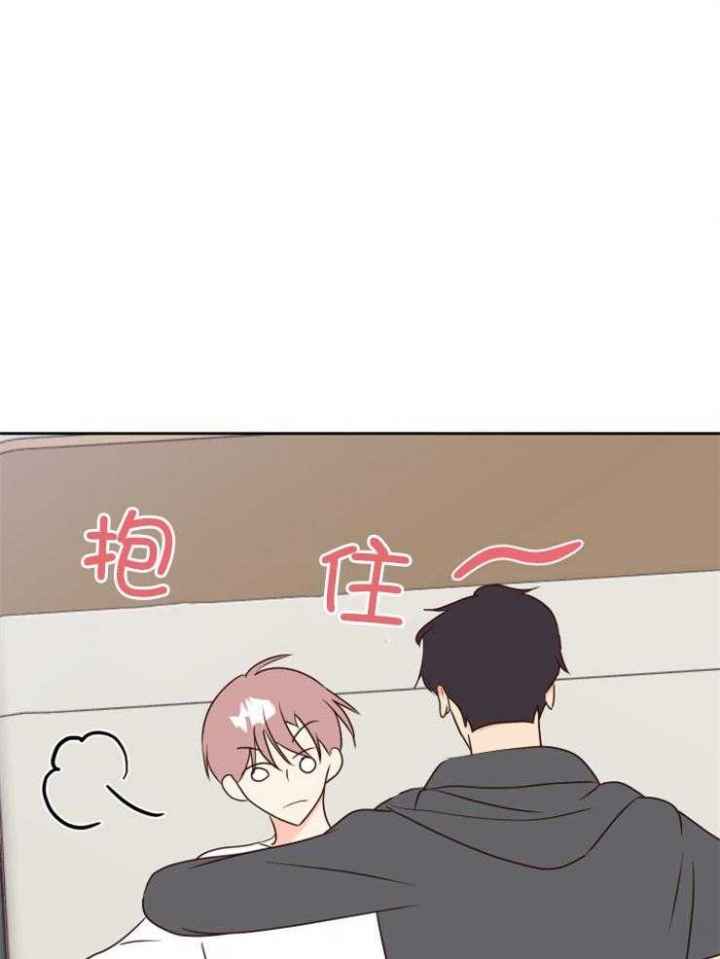 第43话 第43话 第 11 页