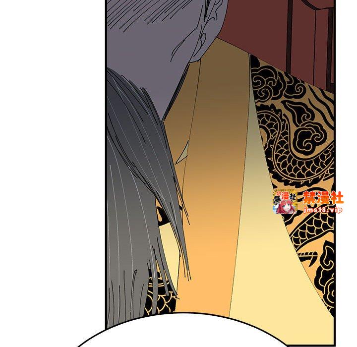 第35话 第 77 页