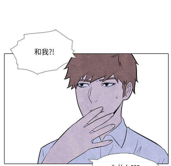 第7话 第 57 页