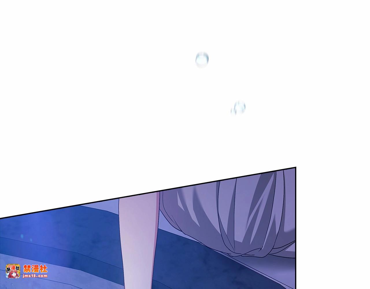 第41话 你从不想要我的爱… 第 125 页