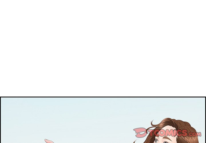 第27话 第 3 页