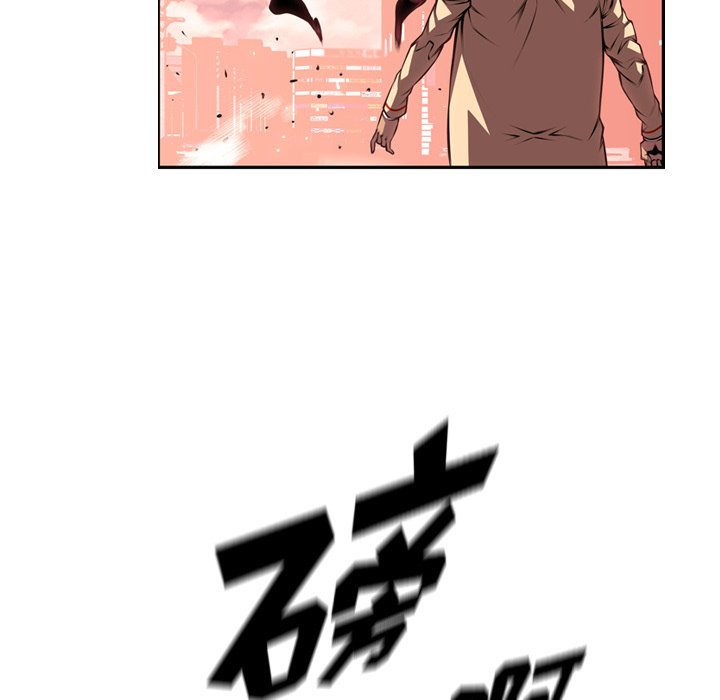 第110话 第 40 页