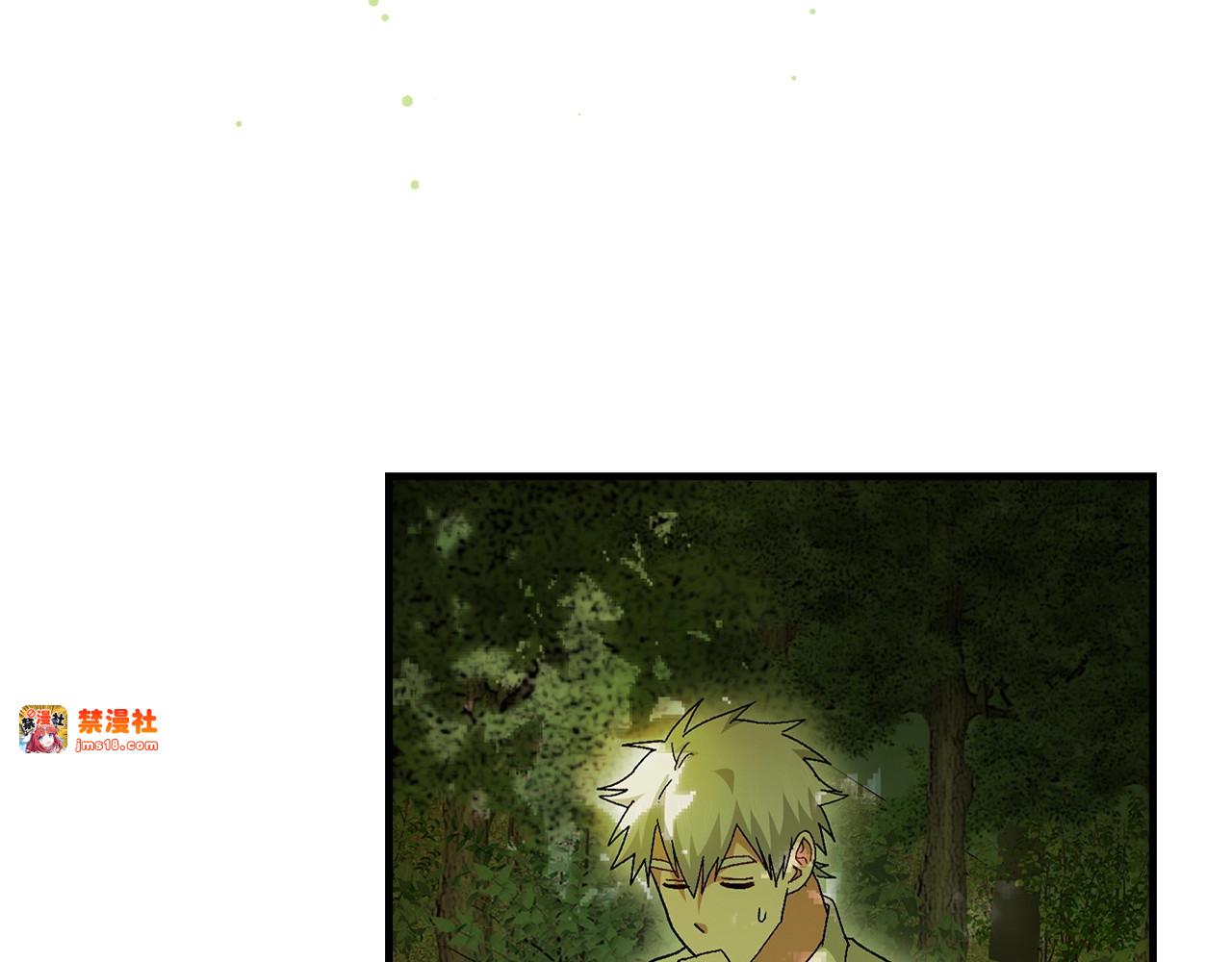 第11话 森林精灵 第 111 页
