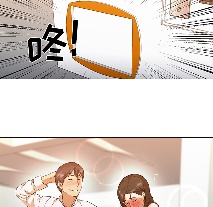 第13话 第 67 页