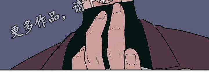 第67话 好尴尬 第 19 页