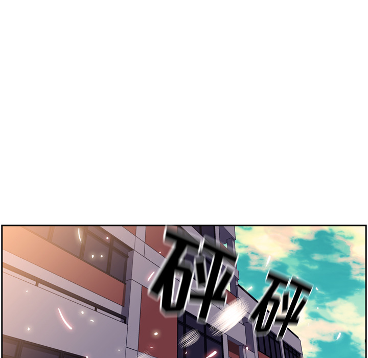 第16话 第 81 页