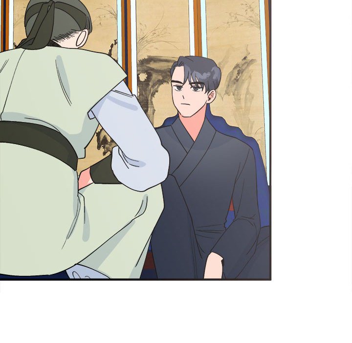 第8话 第 23 页