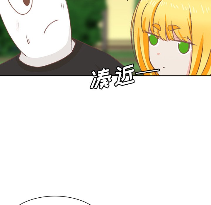 第10话 第 68 页