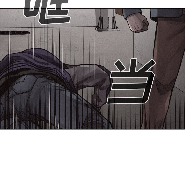 第32话 第 74 页