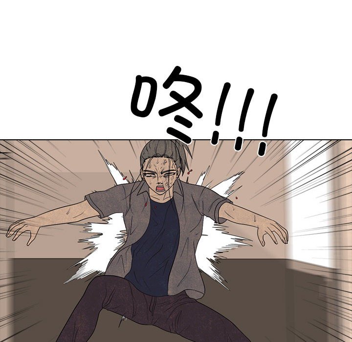 第289话 第 32 页