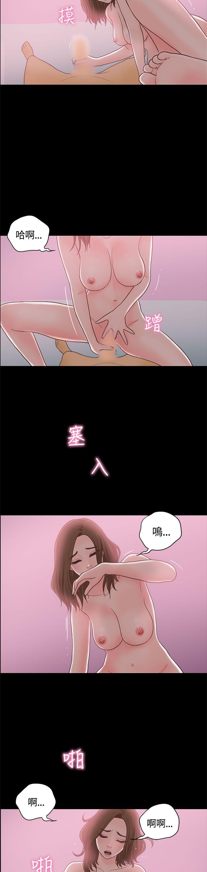 最终话 第 25 页