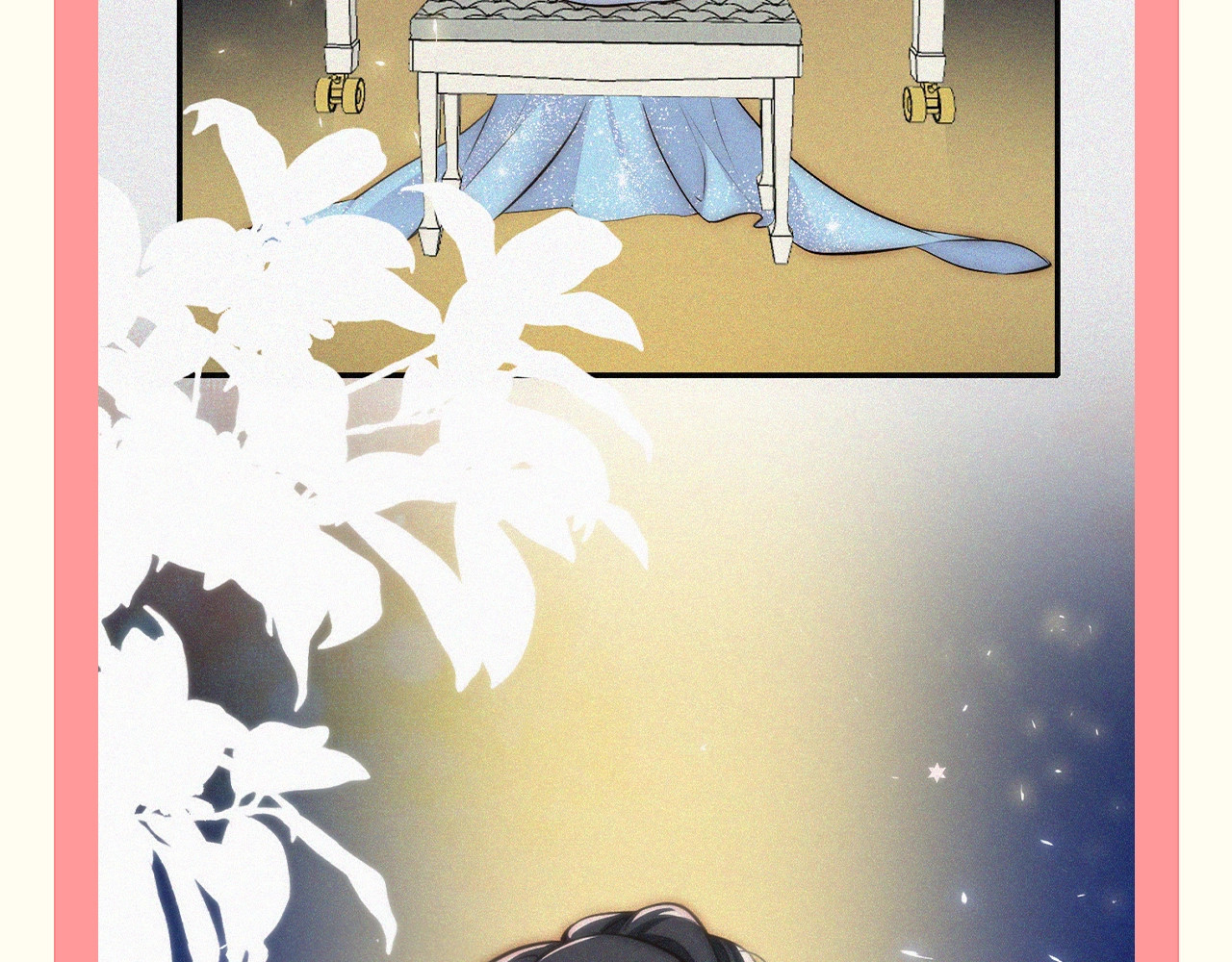 第36期 特别企划：没更新的日子里孟听在干嘛？ 第 8 页
